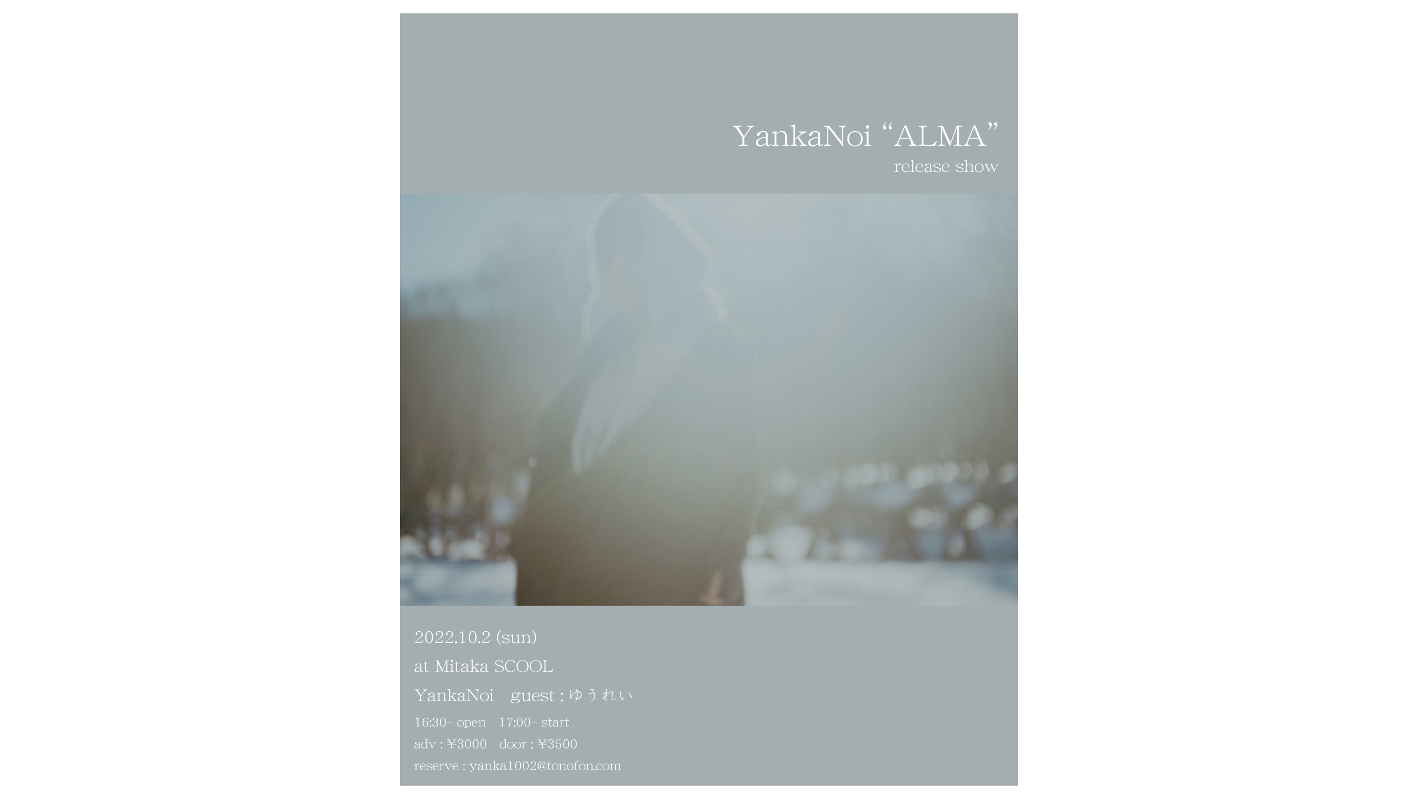 YankaNoi “ALMA” release show