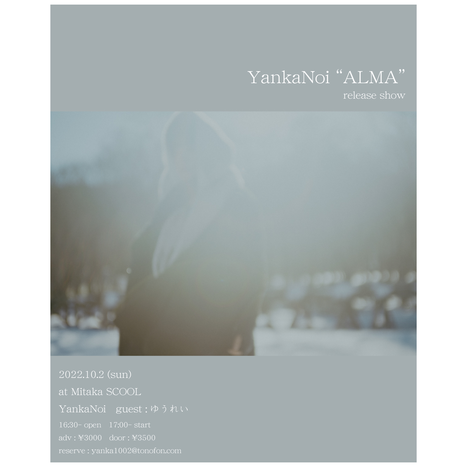 YankaNoi “ALMA” release show