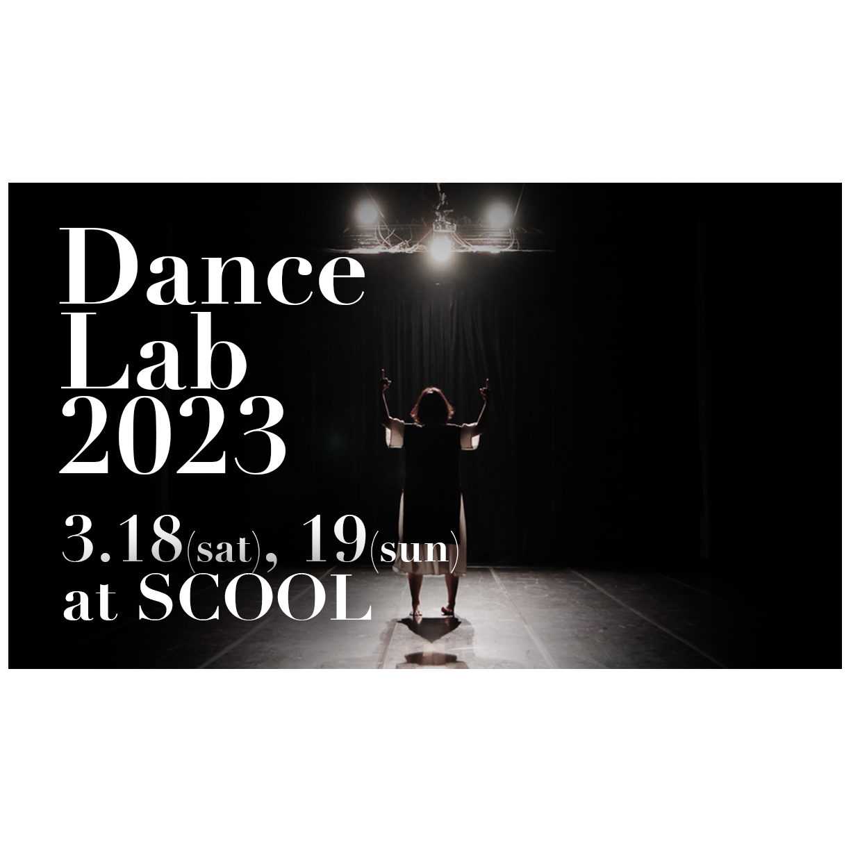 Dance Lab 2023