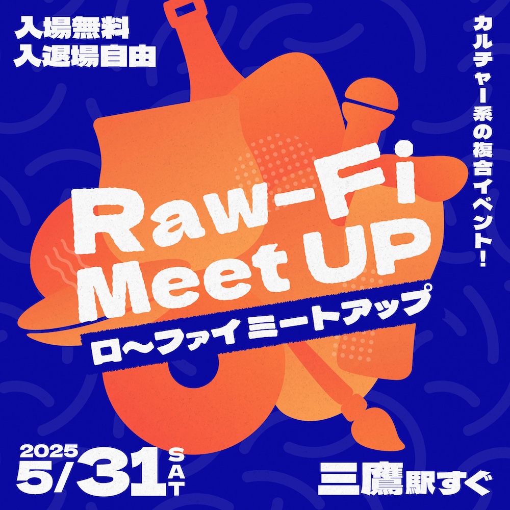 Raw-Fi Meetup