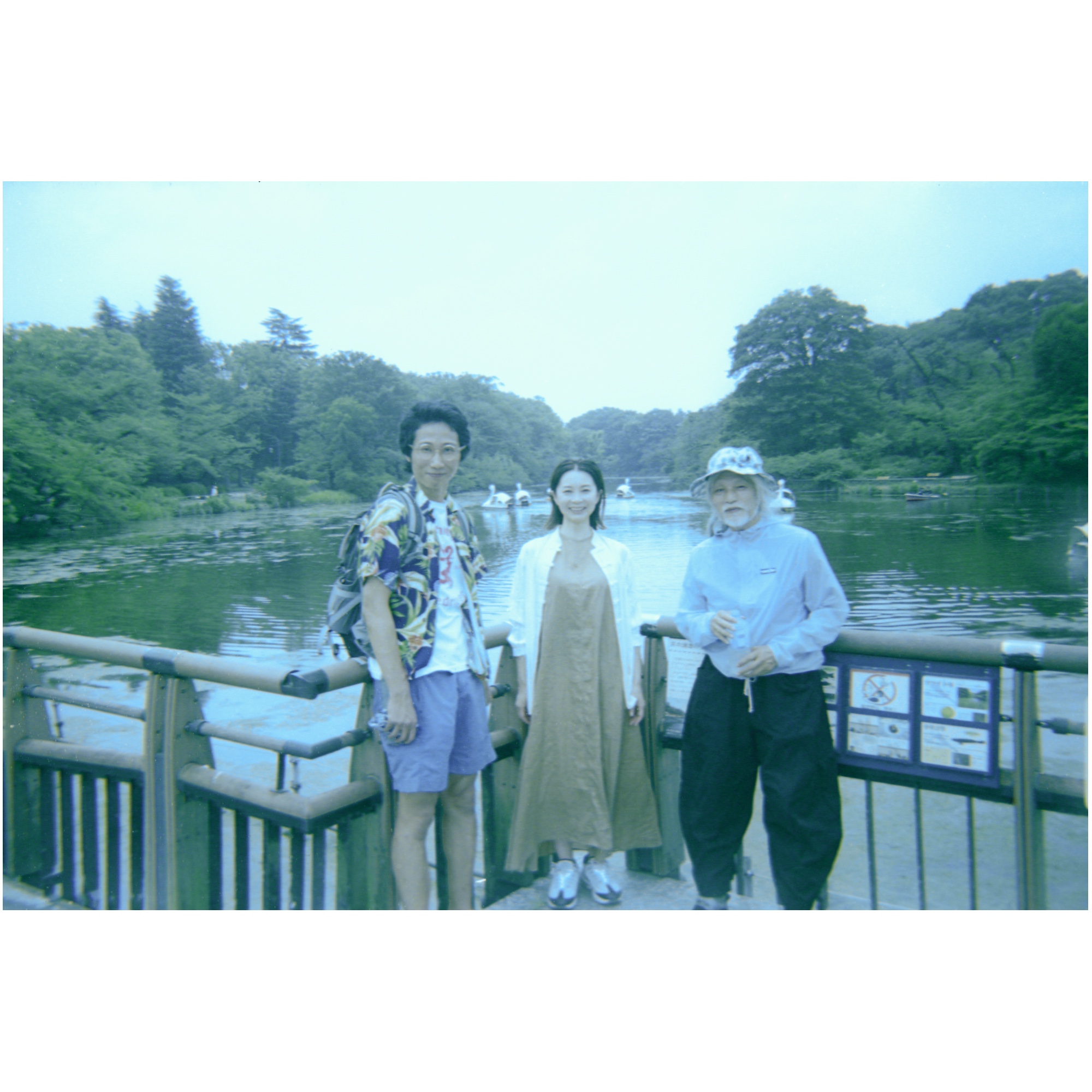 だれか、来る